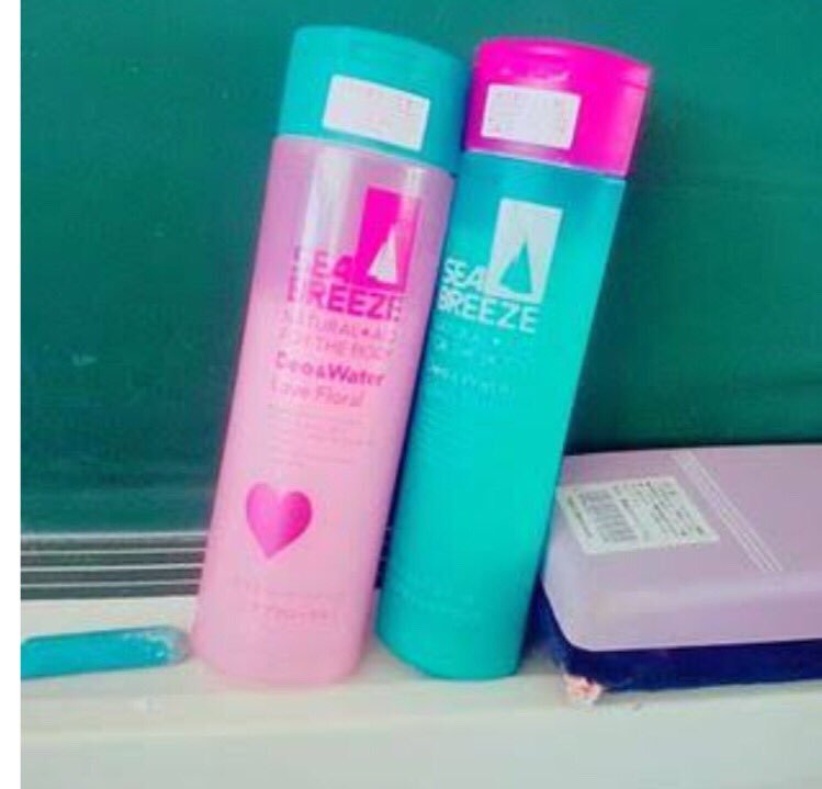 陽キャ学生カップルがシーブリーズのキャップ交換してるの腹立つ 大物youtubeｒ速報