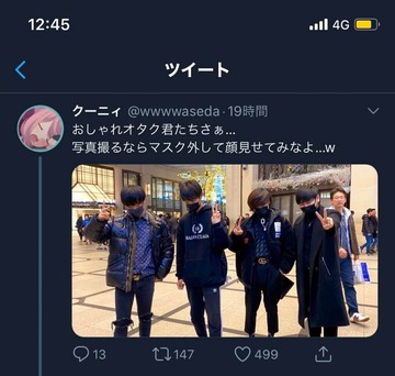 アニメアイコン 大物youtuber速報 アニメアイコン 大物youtuber速報