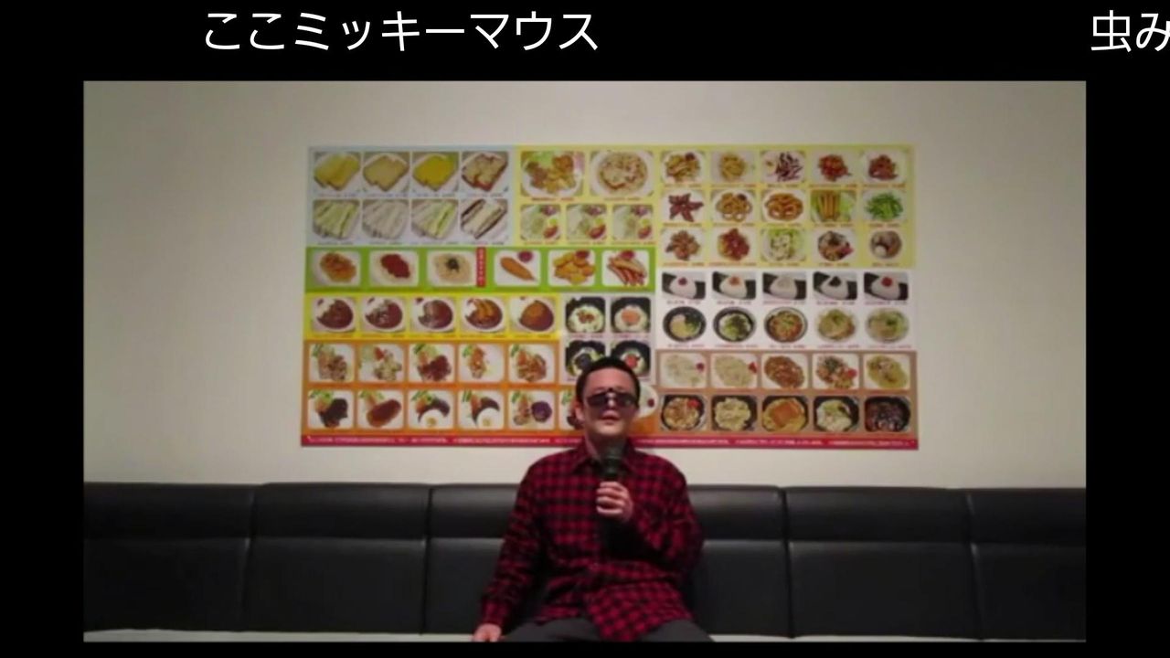 大物Youtuber速報彡(°)(°)「シェイシェイブギーな胸騒ぎ、超ベリベリー最高…」コメント欄👽コメントinじゃねーの!? 誹謗中傷は控えめにお願いしますウウウ海外から大量にアンチコメントが来るため英数字のみのコメントは反映されません。