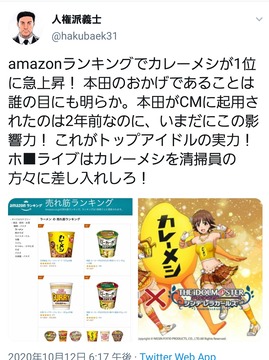 ggSgppO