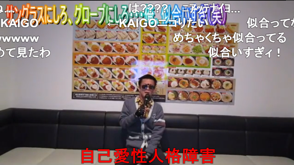 カラオケ 大物youtuber速報 カラオケ 大物youtuber速報
