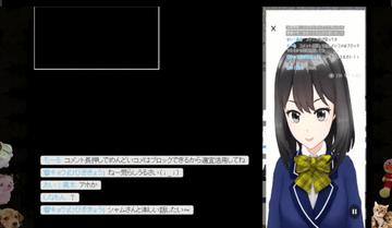 syamuvtuber