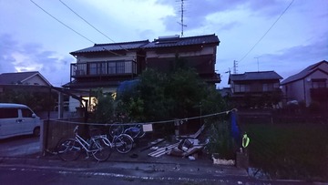 岩間亭