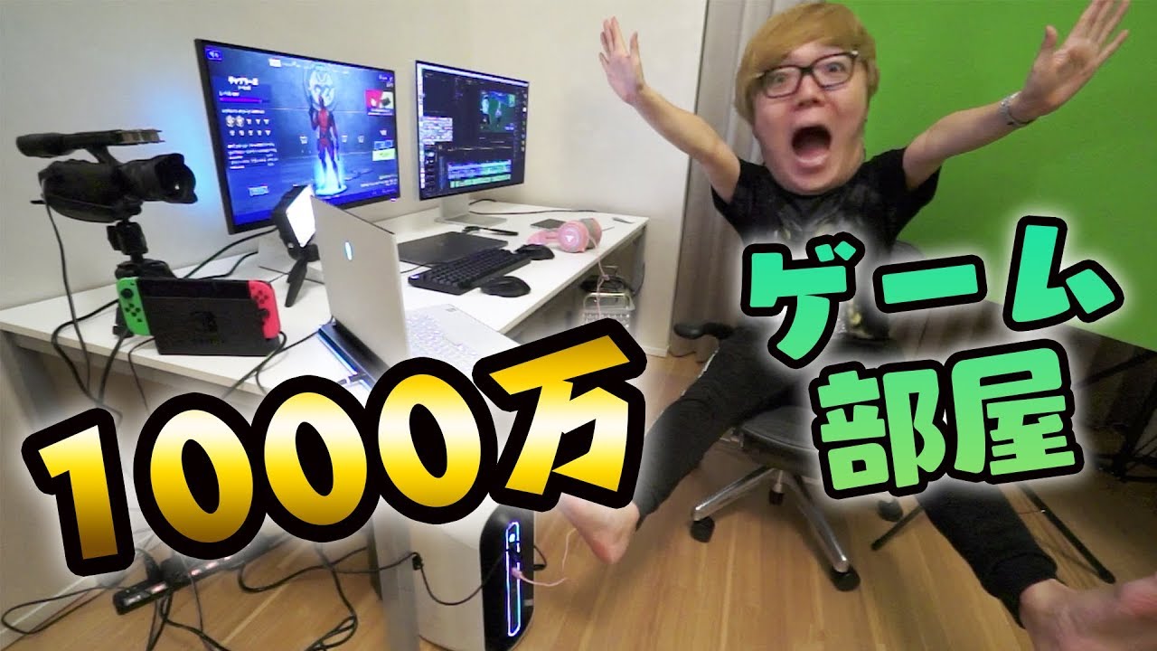 ヒカキン 大物youtuber速報 ヒカキン 大物youtuber速報