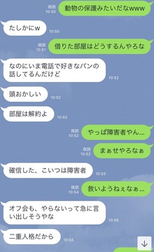 あず希syamu