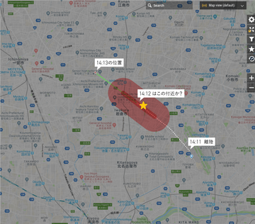 syamu住所特定岩倉2