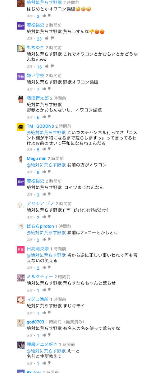 はじめしゃちょー 大物youtuber速報 はじめしゃちょー 大物youtuber速報