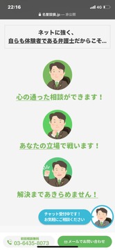 唐澤貴洋1