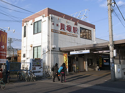 kaizuka20110109