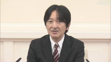 小室圭眞子様結婚