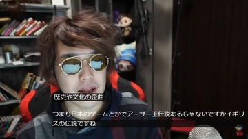 KUN