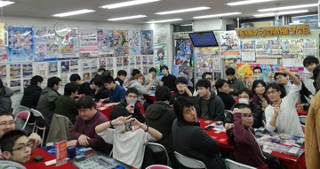 カードゲームオタク
