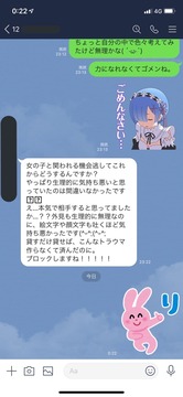 まんさん1