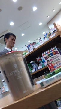 岡尚大イケメン