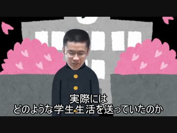 ワイ 一番辛い部活ってなに Syamu 吹奏楽部 吹奏楽部 これ 大物youtuber速報 ワイ 一番辛い部活ってなに Syamu 吹奏楽部 吹奏楽部 これ 大物youtuber速報