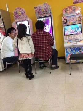 チー牛プリパラ