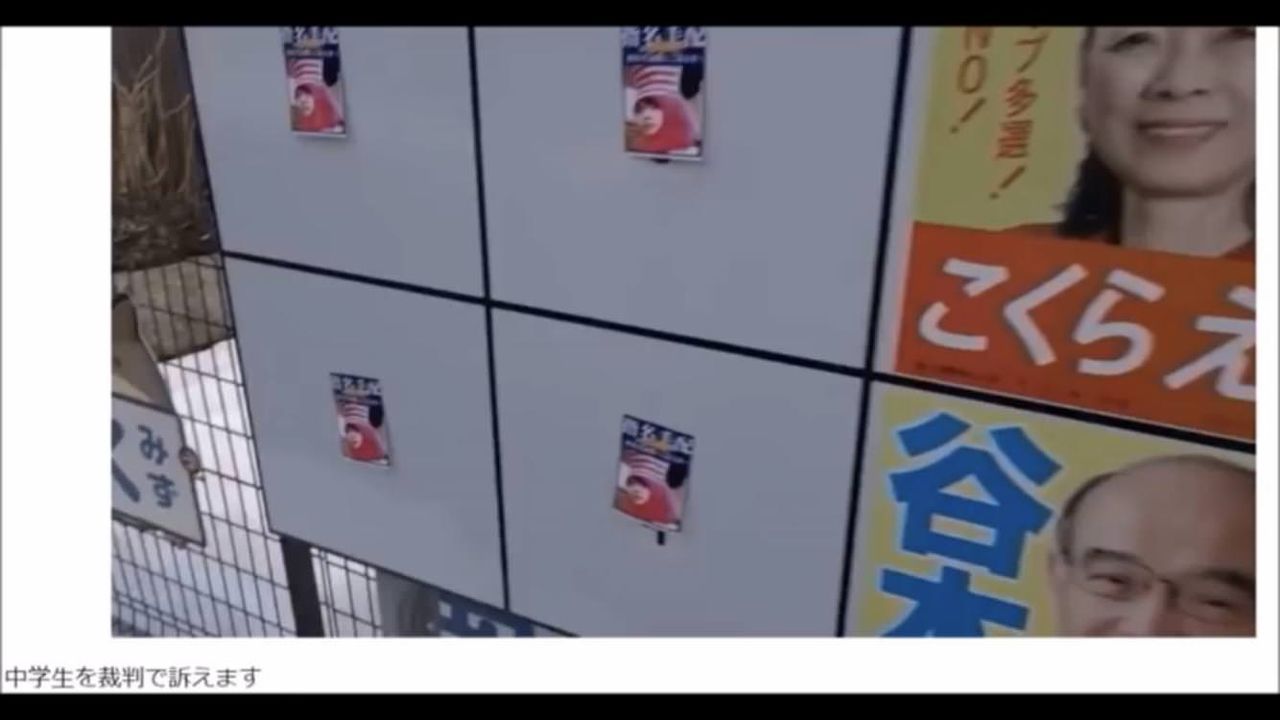 桐崎栄二 大物youtuber速報 桐崎栄二 大物youtuber速報