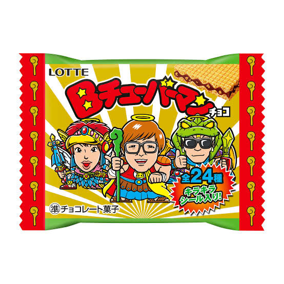 朗報 Syamuさん ビックリマンチョコになる 大物youtubeｒ速報