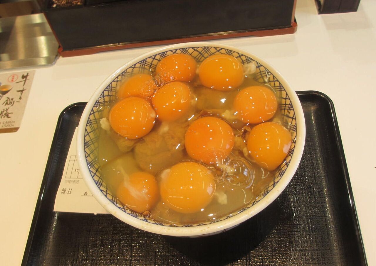 ヽ ん 俺がよくやる贅沢な食い方 大物youtuber速報 ヽ ん 俺がよくやる贅沢な食い方 大物youtuber速報