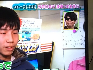 もこうNHK