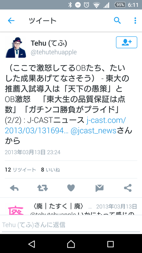 9eCnwFY
