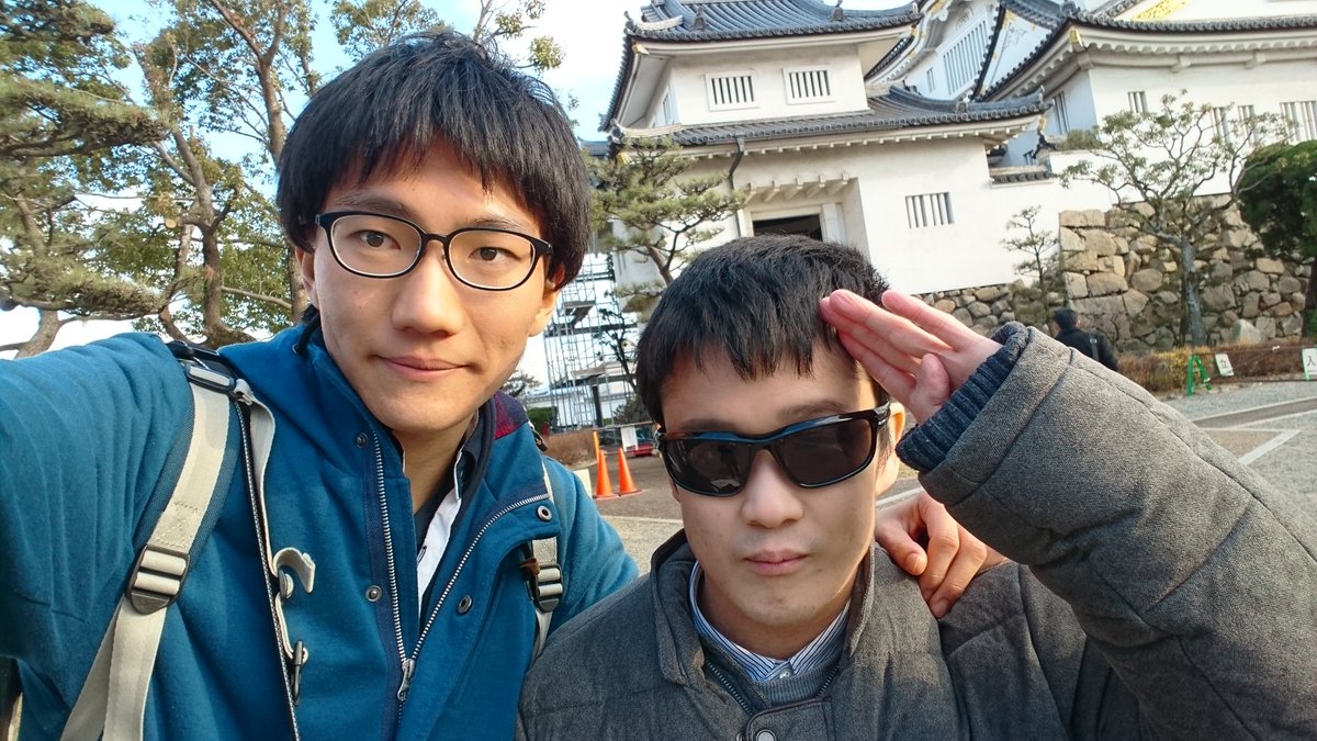 ユーニード 大物youtubeｒ速報