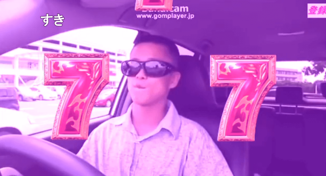 Syamuってパチンコ パチスロ演者になったらええのに 大物youtuber速報 Syamuってパチンコ パチスロ演者になったらええのに 大物youtuber速報