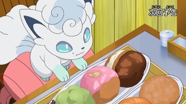 悲報 野獣先輩 アニポケに出演 大物youtuber速報 悲報 野獣先輩 アニポケに出演 大物youtuber速報