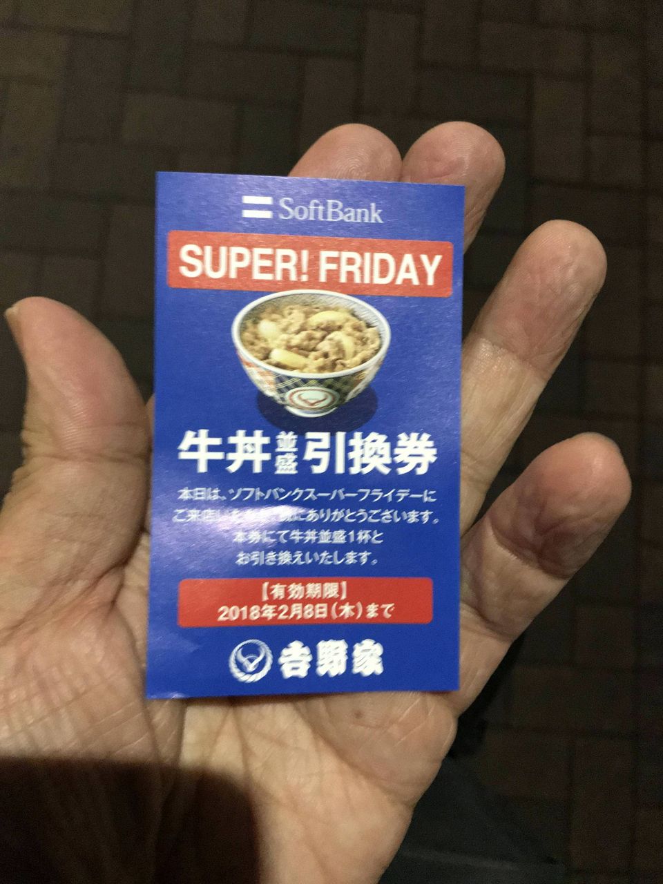悲報 なんjに60歳越えと思われる老人が現る 大物youtuber速報 悲報 なんjに60歳越えと思われる老人が現る 大物youtuber速報