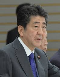 安倍晋三