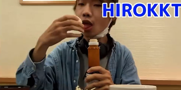 hiroku