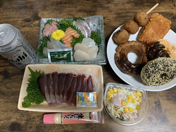 ケンモメン