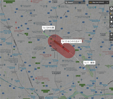 syamu住所特定岩倉