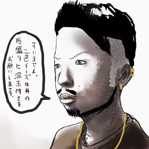 ワックス何使ってる この質問で大体チー牛が炙り出せる件w 大物youtuber速報 ワックス何使ってる この質問で大体チー牛が炙り出せる件w 大物youtuber速報