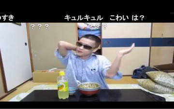 syamuイケメン