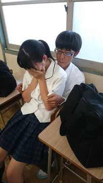 チー牛高校生