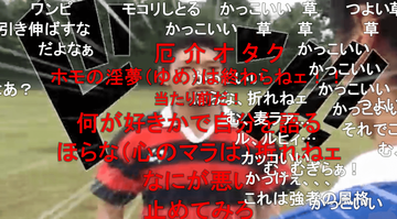 先輩!好きッス!