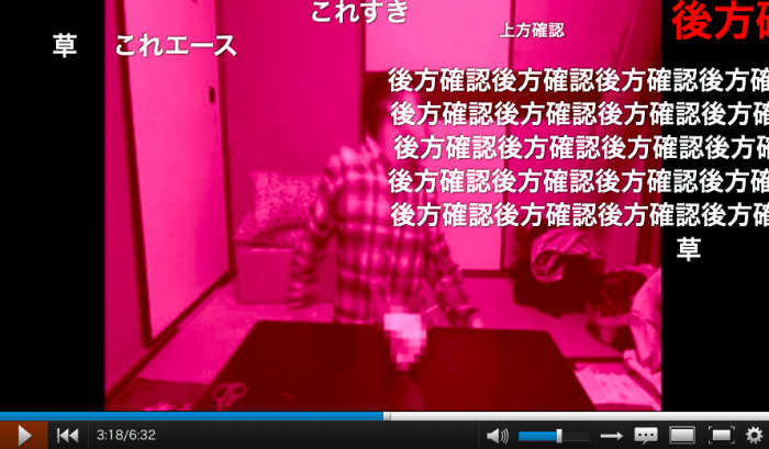 Syamu Gameの後方確認ってする必要あったか 大物youtuber速報 Syamu Gameの後方確認ってする必要あったか 大物youtuber速報