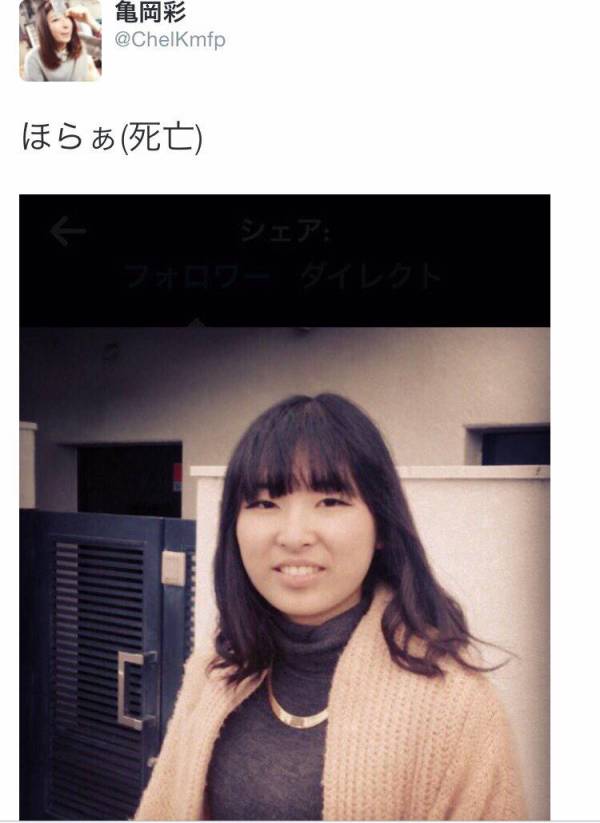 りったん はぁ 自分の顔ブスすぎて辛い 大物youtubeｒ速報