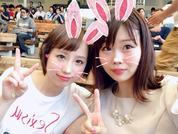 西ほなみ
