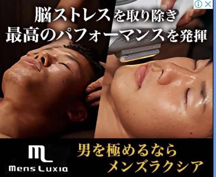 速報 野獣先輩 生存確認 大物youtuber速報 速報 野獣先輩 生存確認 大物youtuber速報