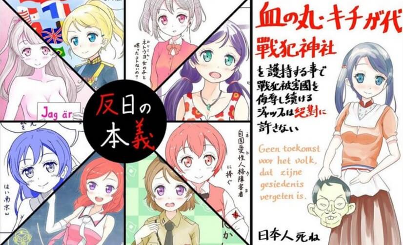 岡くんコンテンツ 伏線回収がすごい これもう 岡くん という作品だろ 大物youtuber速報 岡くんコンテンツ 伏線回収がすごい これもう 岡くん という作品だろ 大物youtuber速報