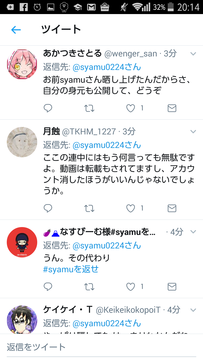 JDDzDBN
