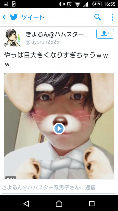 jKfyPwC