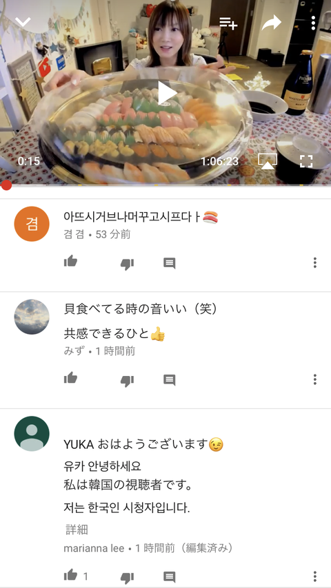 4QWtRlS
