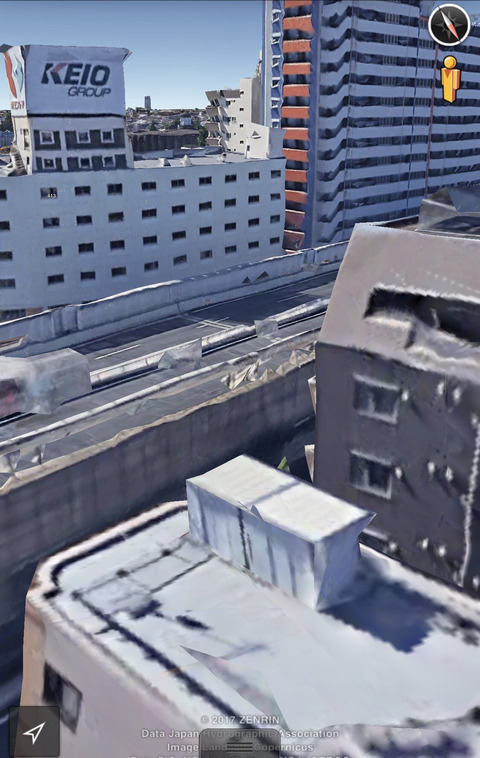 スカイピースオフパコ