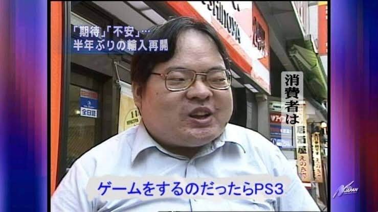 キモヲタ ゲームをするのだったらps3 コラだったことが判明する 大物youtubeｒ速報