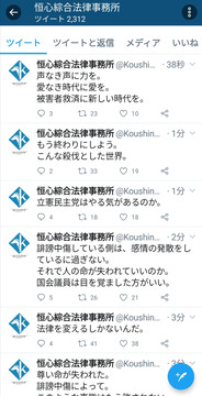 こんな世界もう終わりにしよう