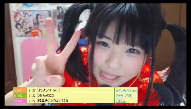 悲報 ニコ生美少女ロリ生主まろん配信中にコンドームを映して配信削除w 大物youtuber速報 悲報 ニコ生美少女ロリ生主まろん配信中にコンドームを映して配信削除w 大物youtuber速報