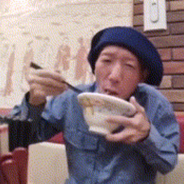 岩間好一 大物youtuber速報 岩間好一 大物youtuber速報